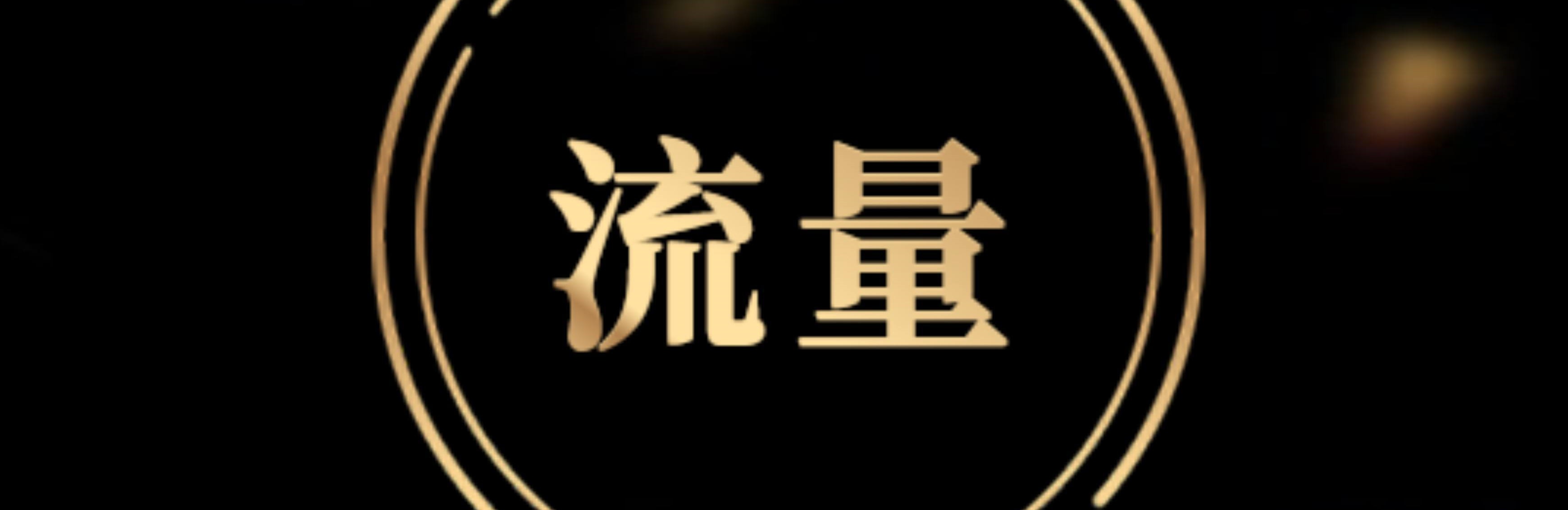 高档香烟网