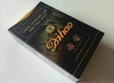正品玉溪香烟批发渠道|玉溪香烟批发价格查询-低价香烟网