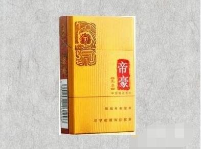 偷高端香烟被抓怎么判刑|偷一包香烟怎么判