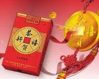 10元阿诗玛香烟货源