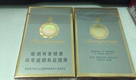 鹿邑进口香烟有哪些(鹿邑进口香烟有哪些品牌)-