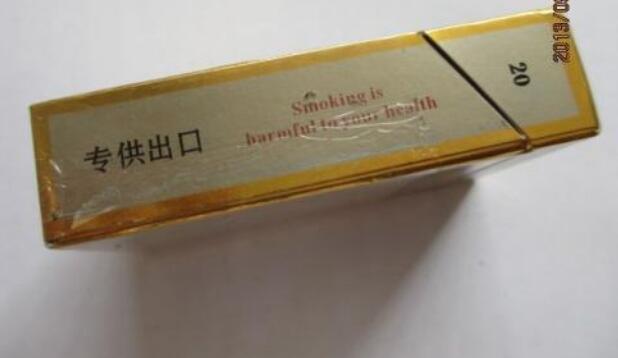 越南代工红梅红香烟多少钱(越南红jo香烟多少钱一包)