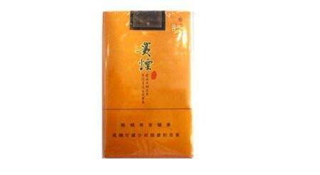 比利时进口香烟价格查询，品牌与价格大揭秘