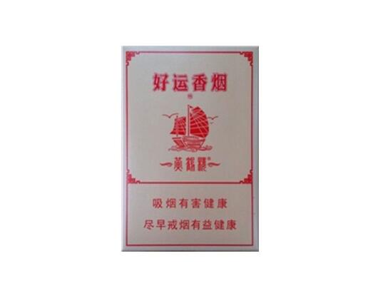 菲律宾香烟品牌图片大全【菲律宾香烟哪种好抽】