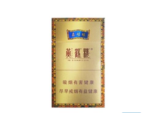 开香烟店批发香烟赚钱吗_开香烟店批发香烟赚钱吗现在