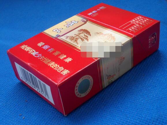 零售香烟批发价格表-零售香烟批发价格表图片