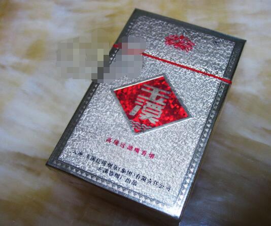 喜万年香烟批发(喜万年香烟多少钱一包)