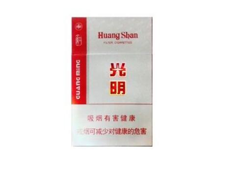 新消息!出口烟专卖网官网“神气十足”【出口烟是什么烟】