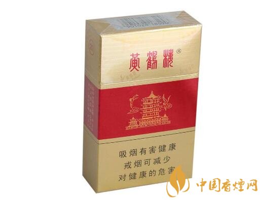 特讯热点！2023云霄烟草官网能买吗“魂不附体”【云霄香烟批发货到付款】