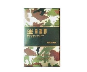 越南代工春城香烟价格|春城香烟产地