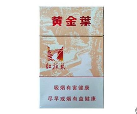 6元相思鸟香烟总仓(相思鸟香烟的价格)