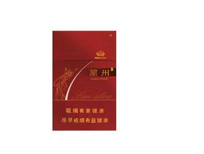 5元苁蓉香烟价格