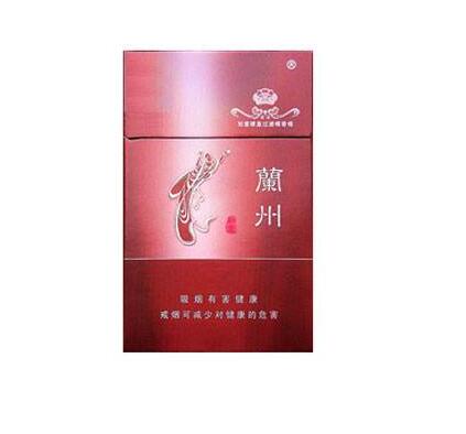 8元中南海香烟批发