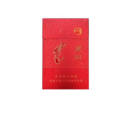 突发快讯！广西出口香烟批发一手货源网“桑榆暮景”【广西香烟批发价格】