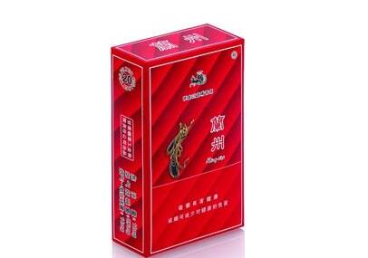 免税FORMOSA(福尔莫沙)香烟价格【福尔莫沙香烟:价格表】