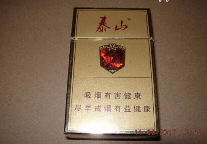 越南代工长城香烟多少钱一条-越南城的烟真货吗