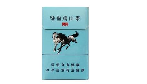 牡丹香烟价格
