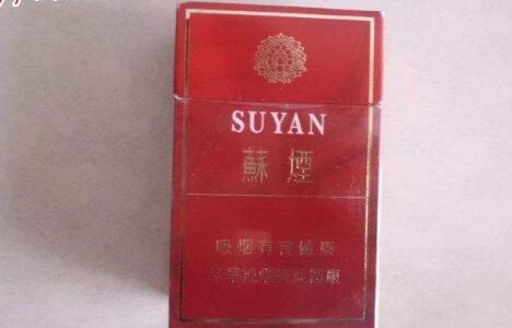 正品银象香烟多少钱？品牌解析与市场行情