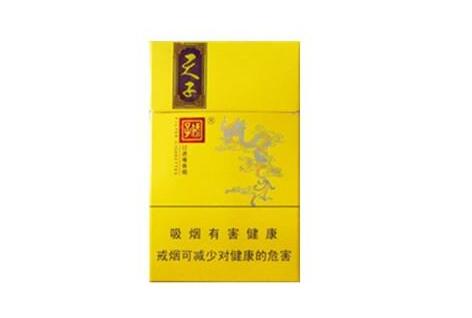 方桥香烟批发价格表【方桥香烟批发价格表图片】