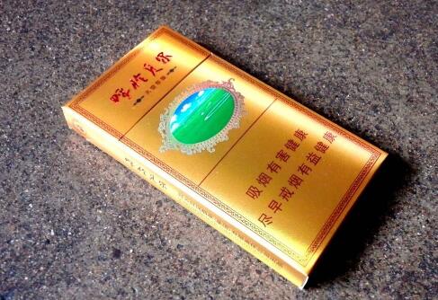 8元苏烟香烟