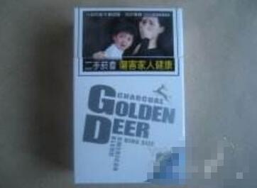越代散花香烟，口感与品质的完美结合，吸烟者的新宠！