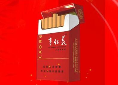 斗门香烟批发价格表|斗门区假烟