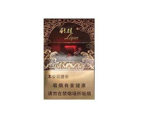 高端香烟都怎么处理的的|高档烟怎么卖出去