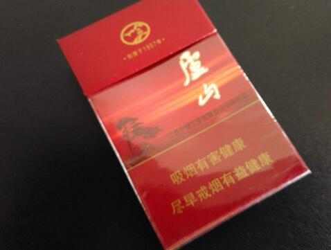 越南代工大鸡香烟多少钱一包-越南鸡多少钱一斤