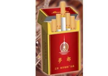 正品台菸(台烟)香烟价格【香烟台湾】