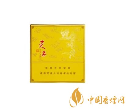 出口白沙香烟批发价格表【白沙烟进口】