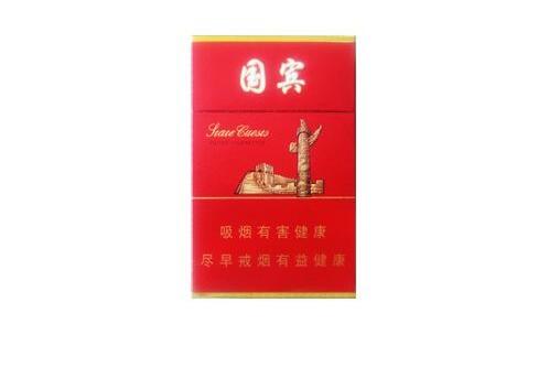 8元御猫香烟进货渠道