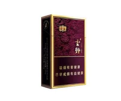 小南海香烟批发渠道|小南海香烟批发渠道电话