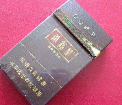 免税红双喜(港)香烟多少钱一包【红双喜免税店的烟多少钱一条】