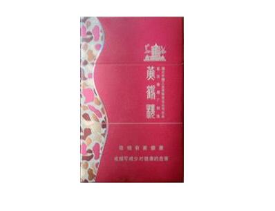 正品公主香烟多少钱(公主香烟价格表)-低价香烟网