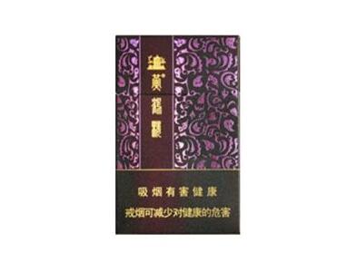 越南代工南方香烟总仓_越南代工香烟货到付款