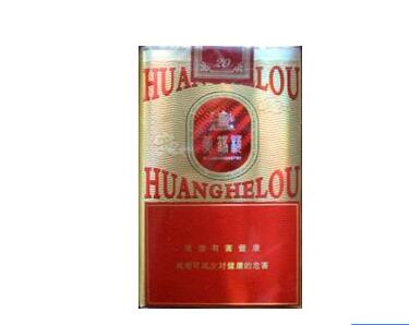 最新动态！正品香烟一手货源批发市场外圆内方