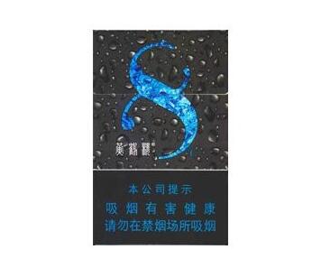 越南代工上游香烟价格-越南代工的香烟