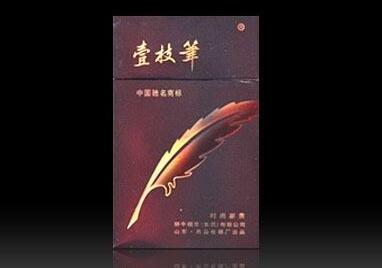 越南代工环球香烟价格(代购越南香烟)