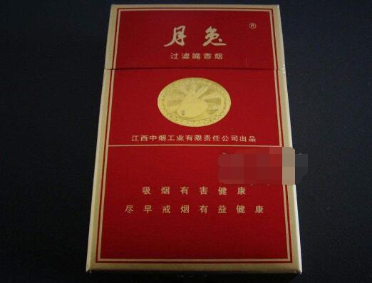 10元皖烟香烟进货渠道【100元皖烟】