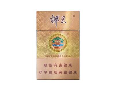 免税江山香烟好抽吗-江山烟多少钱一盒硬包