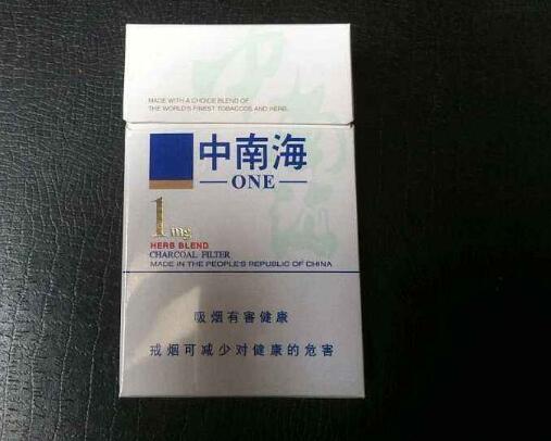 追赶再加力 整装再出发重庆中烟创新打造品牌体系推动企业高质量发展工作纪实