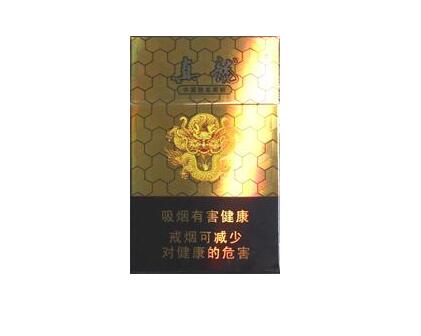 高端礼盒宽窄香烟_宽窄礼盒香烟价格
