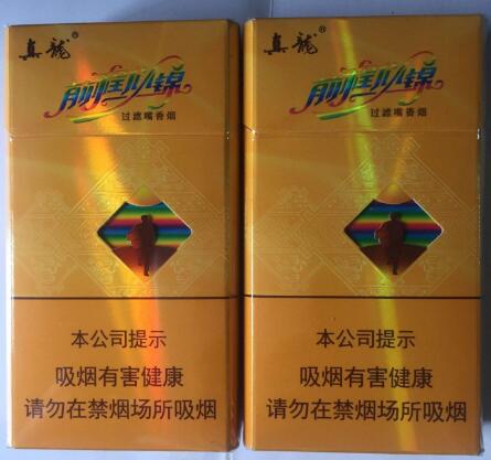 热点专报！越南香烟批发一条街“一视同仁”_越南烟批发香烟批发网