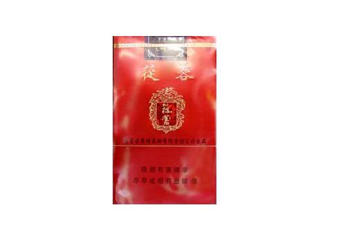 小彩条香烟批发【小彩条香烟批发价格表】