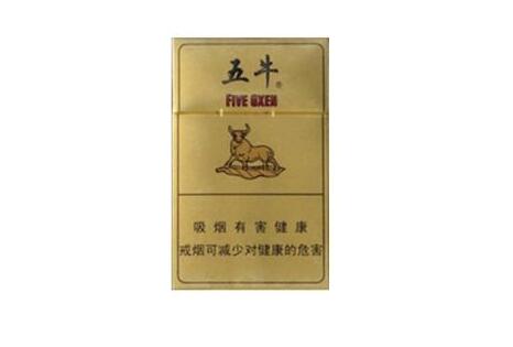 招财猫香烟是爆珠的么(招财猫香烟带爆珠)