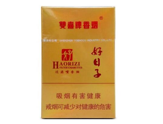 爆珠微商香烟多少钱一包？揭秘市场行情及购买指南