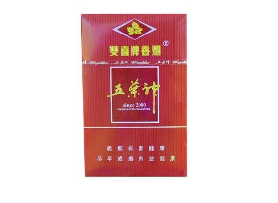 越代玉溪香烟价格_玉溪香烟价格表图大全世家清香