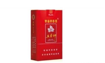 正品金圣香烟总仓|金圣香烟所有香烟进价-低价香烟网