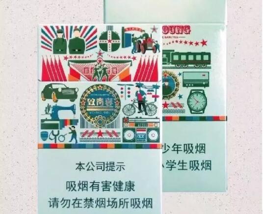 越代康希香烟价格-越代康希香烟价格多少