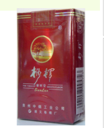 免税都宝香烟多少钱|都宝烟多少钱一包